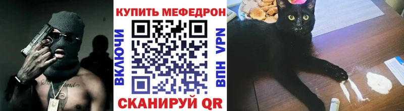 Как найти закладки Печора COCAIN  Бошки Шишки  А ПВП  ГАШ  Мефедрон 