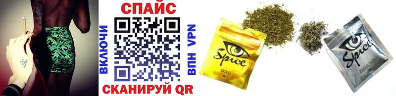 БУТИРАТ BDO  Печора 