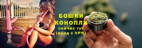прущий лед Балабаново
