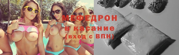 PSILOCYBIN Балахна