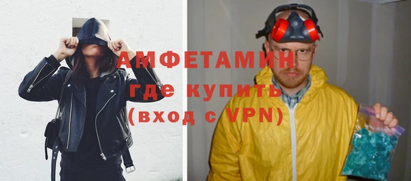 прущий лед Балабаново