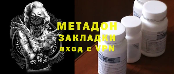 прущий лед Балабаново