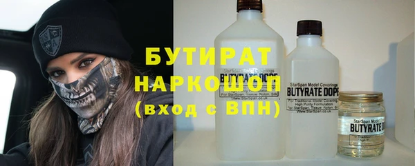 прущий лед Балабаново