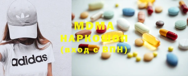 прущий лед Балабаново