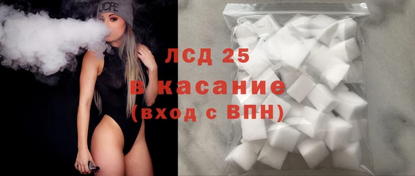 прущий лед Балабаново