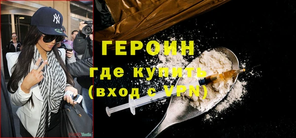 прущий лед Балабаново