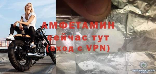 прущий лед Балабаново
