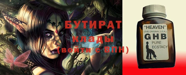 прущий лед Балабаново