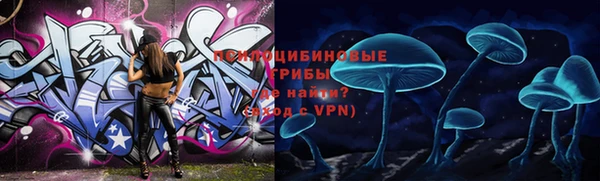 прущий лед Балабаново