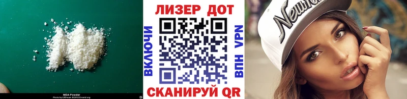 mega как зайти  Печора  ЛСД экстази ecstasy 