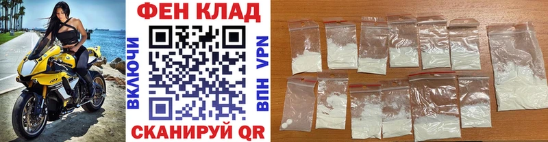 магазин  наркотиков  Печора  hydra tor  Метамфетамин винт 