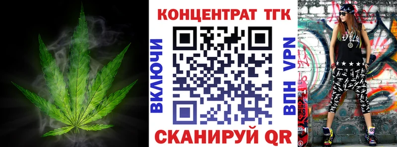 это какой сайт  Печора  Дистиллят ТГК концентрат  купить наркотики сайты 