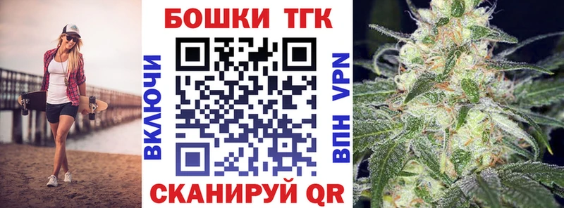 mega ссылка  купить наркотики цена  Печора  Конопля гибрид 